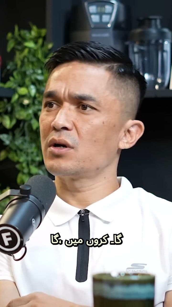 परिवर्तन की शक्ति