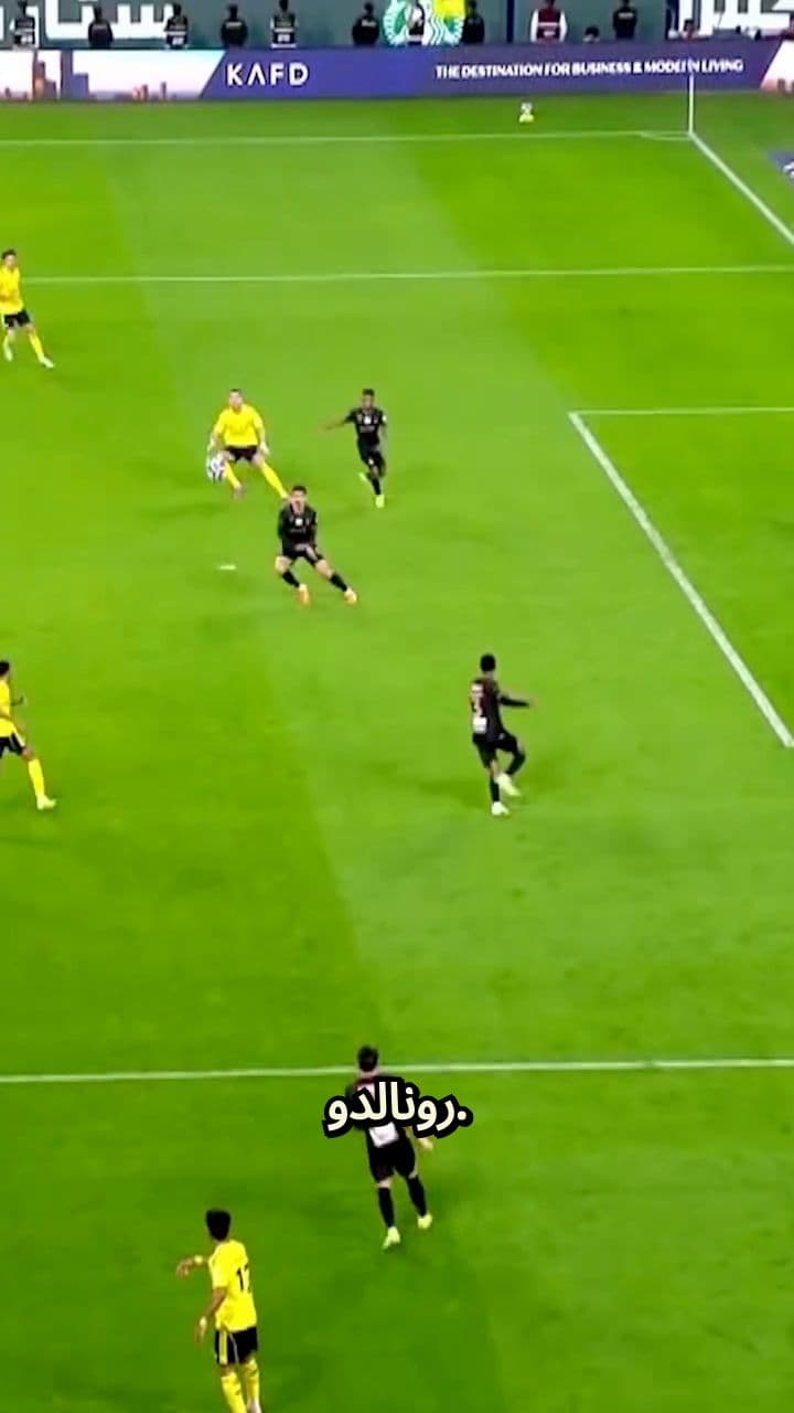 رونالدو أسطورة تولد مرة واحدة