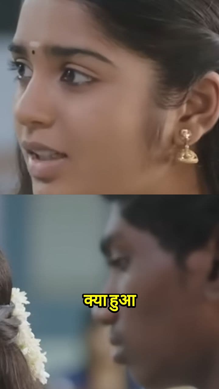 When She Touched Him, He Fainted