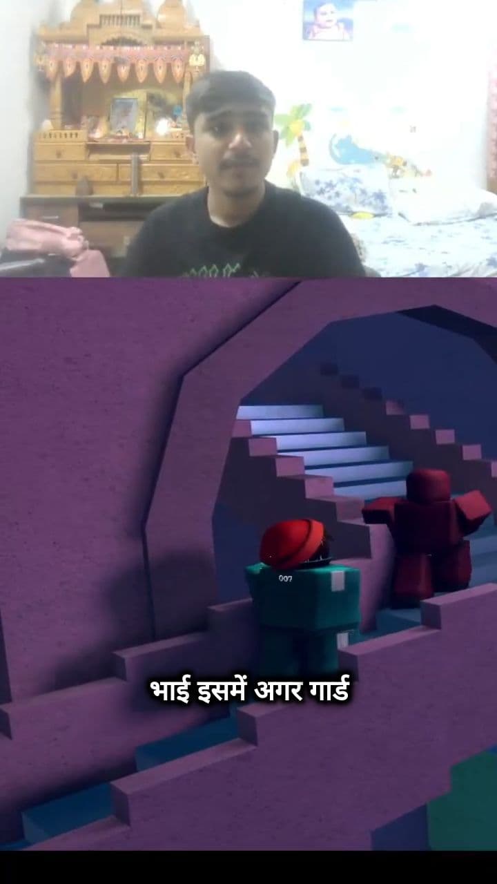 I Want to Be the Guard!