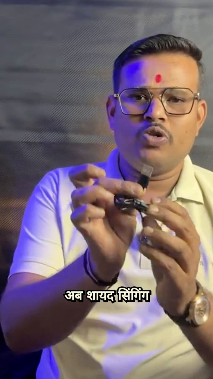 आउटडोर नॉइस कैंसिलेशन टेस्ट