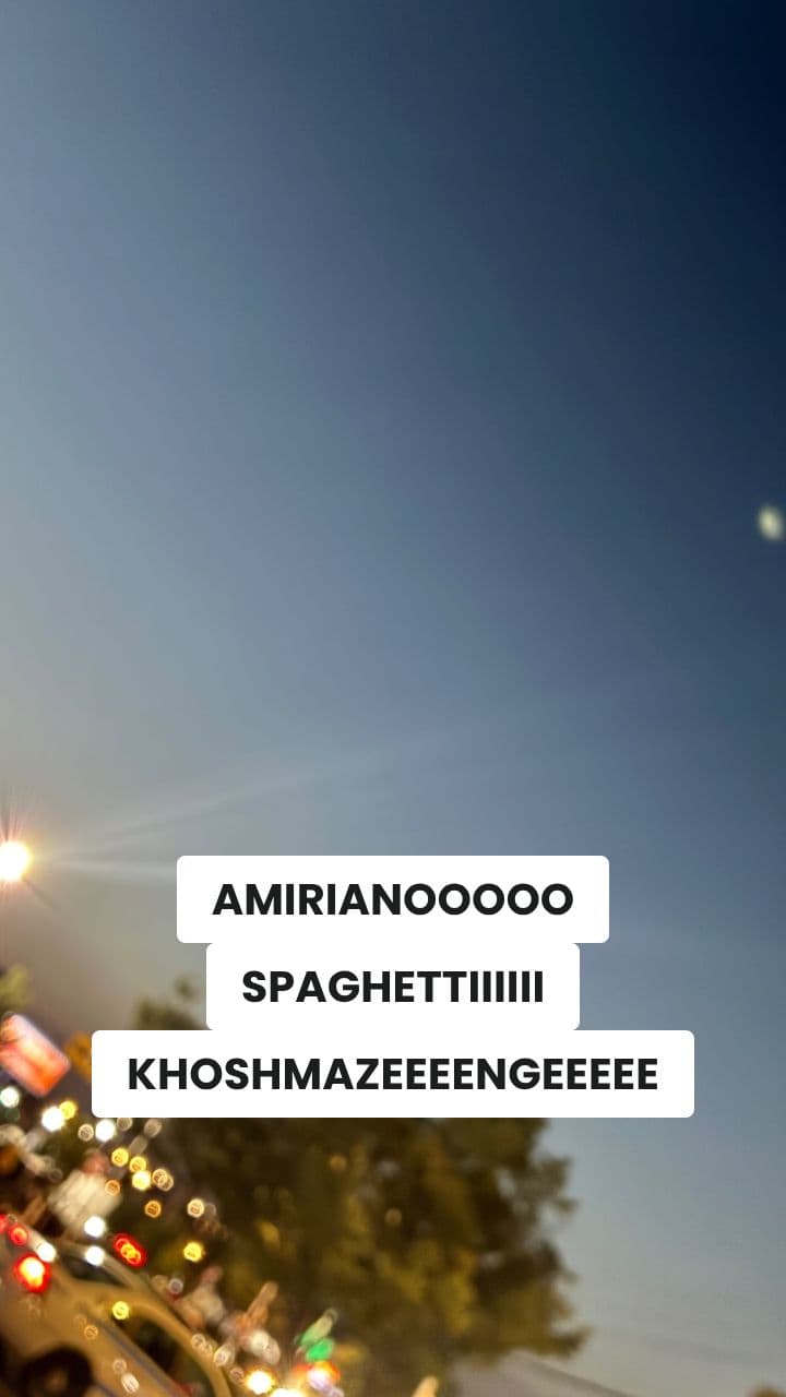 L'Ippotomobile Melanzana di Mezzanotte