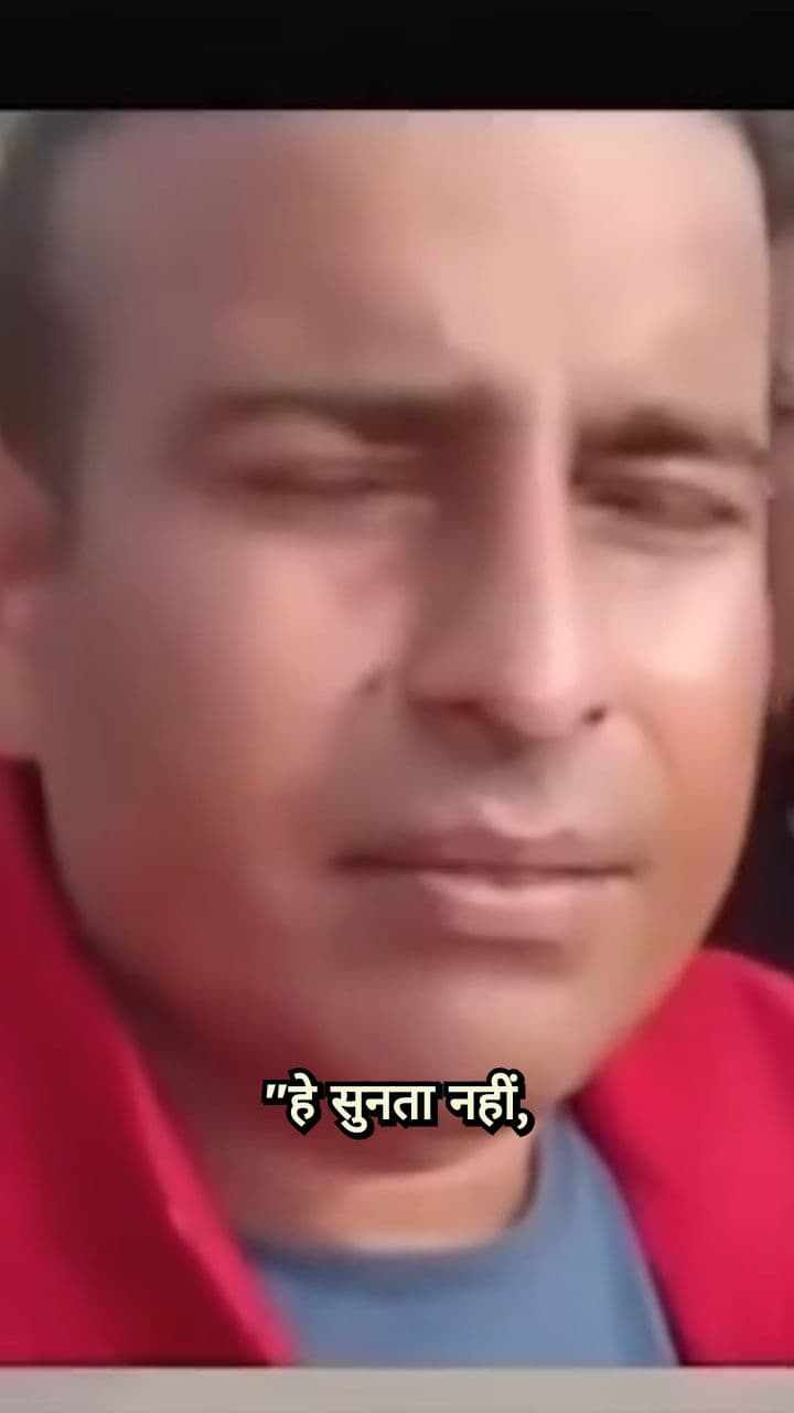 Baba's Vashikaran Mantra