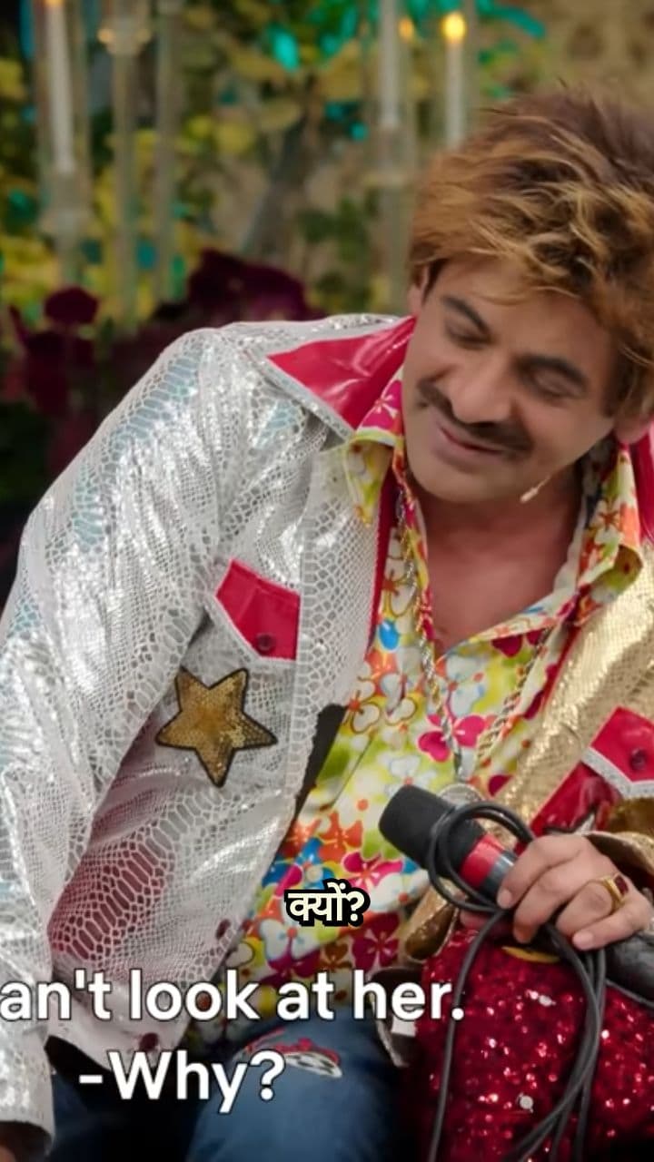 कि फ्रेक्टर सकते हैं इधर से आ रही है प्रैंक अच्छा हुआ है