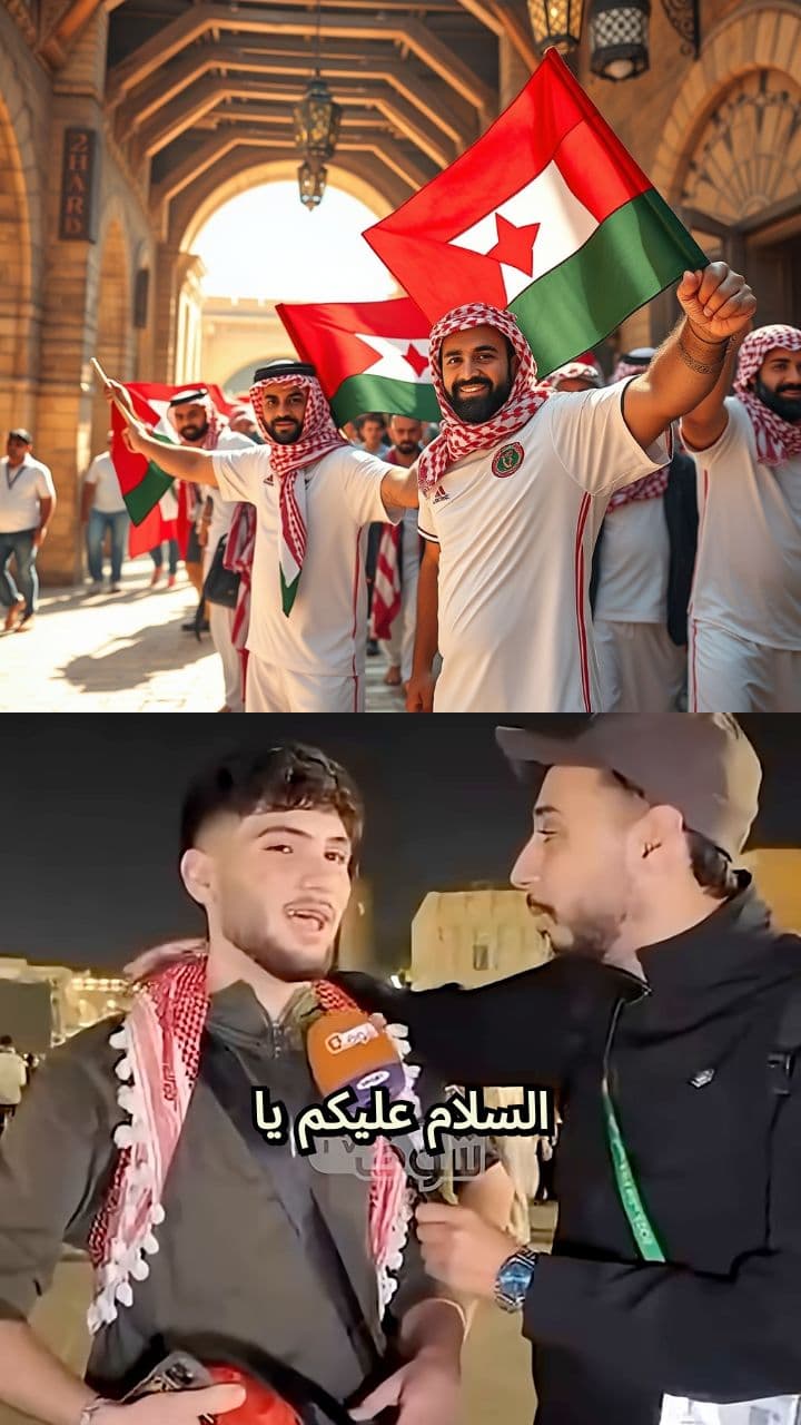 A Cry Heard in Amman