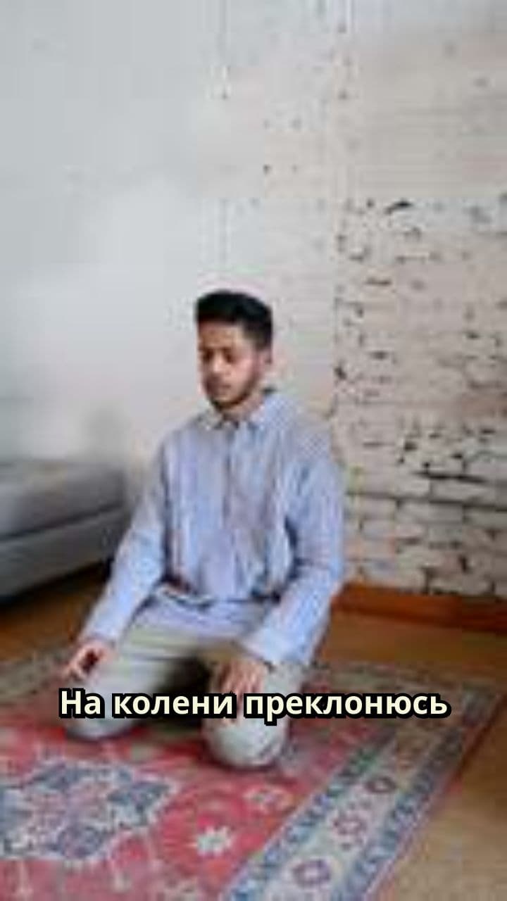 Дай мне еще боли