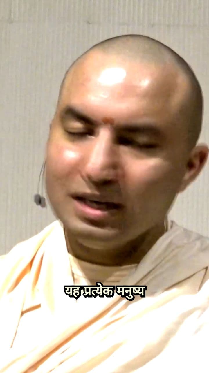 आपके जीवन का इंजन क्या है: अध्यात्म, धन, परिवार या समाज?