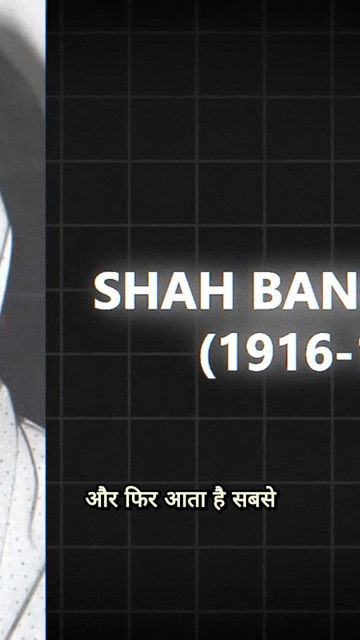 The Tragic Surrender of Shah Bano