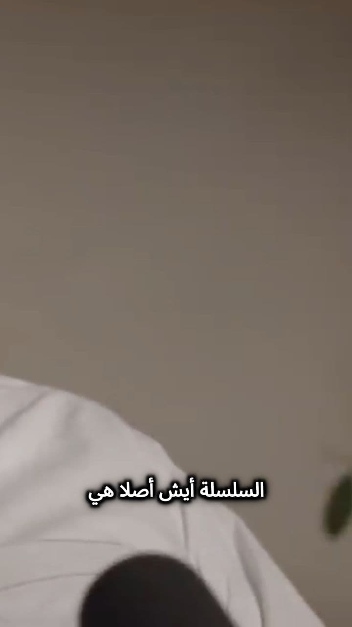 الرحلة الخفية للمنتجات حتى تصل إلى بقالتك