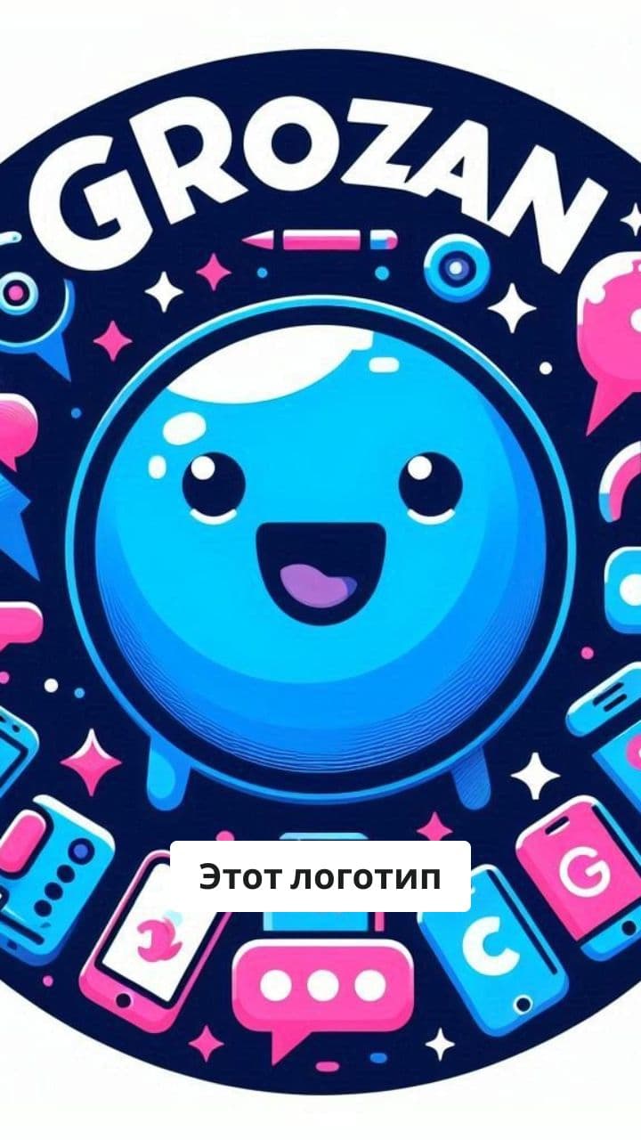 Психология логотипа: скрытые уловки