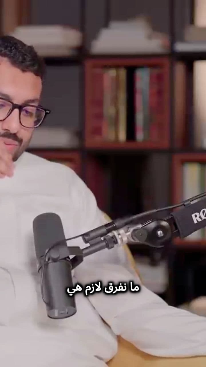 الفرق بين القيمة والمواصفات: مثال الشاص والجولف