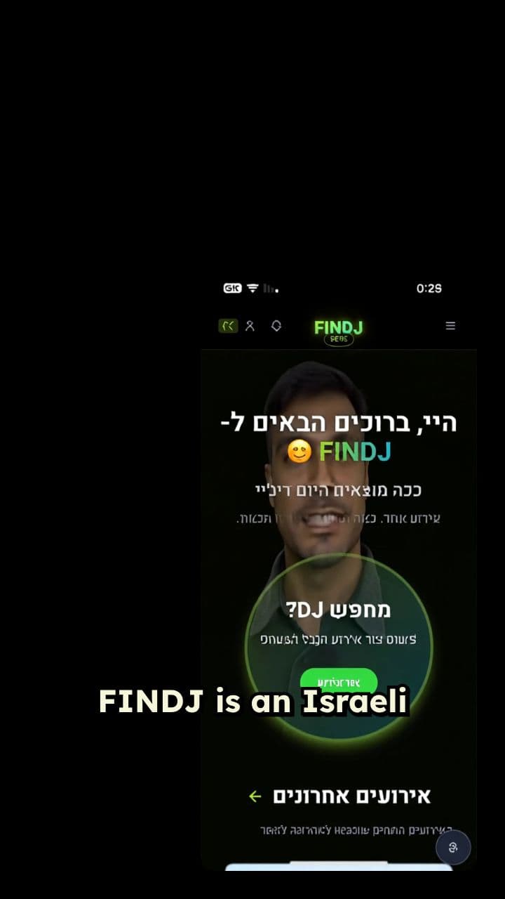 FINDJ: Event Organizers Meet DJs