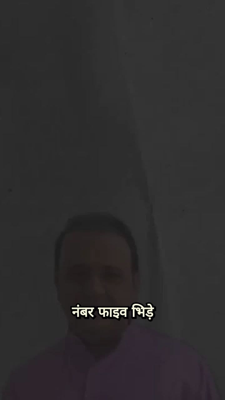 Bhide's Hilarious Bulb Ad