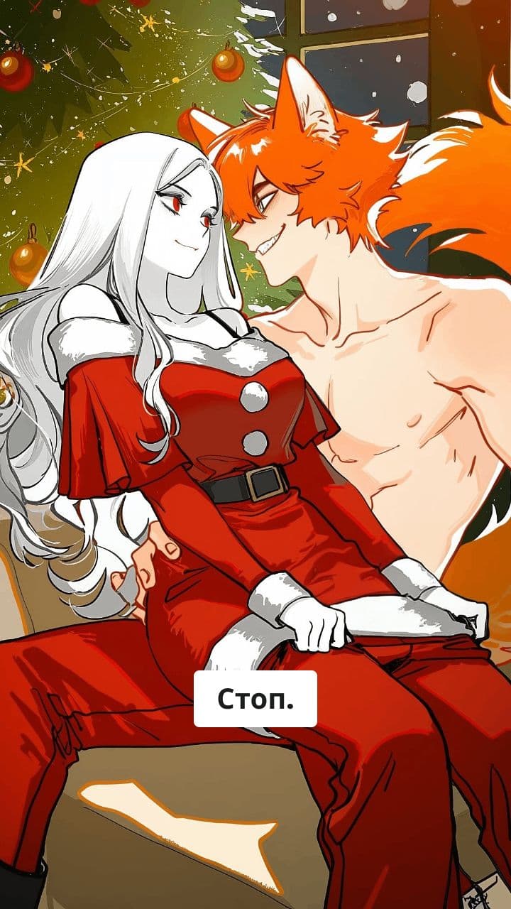 Романтика в незаметных мелочах