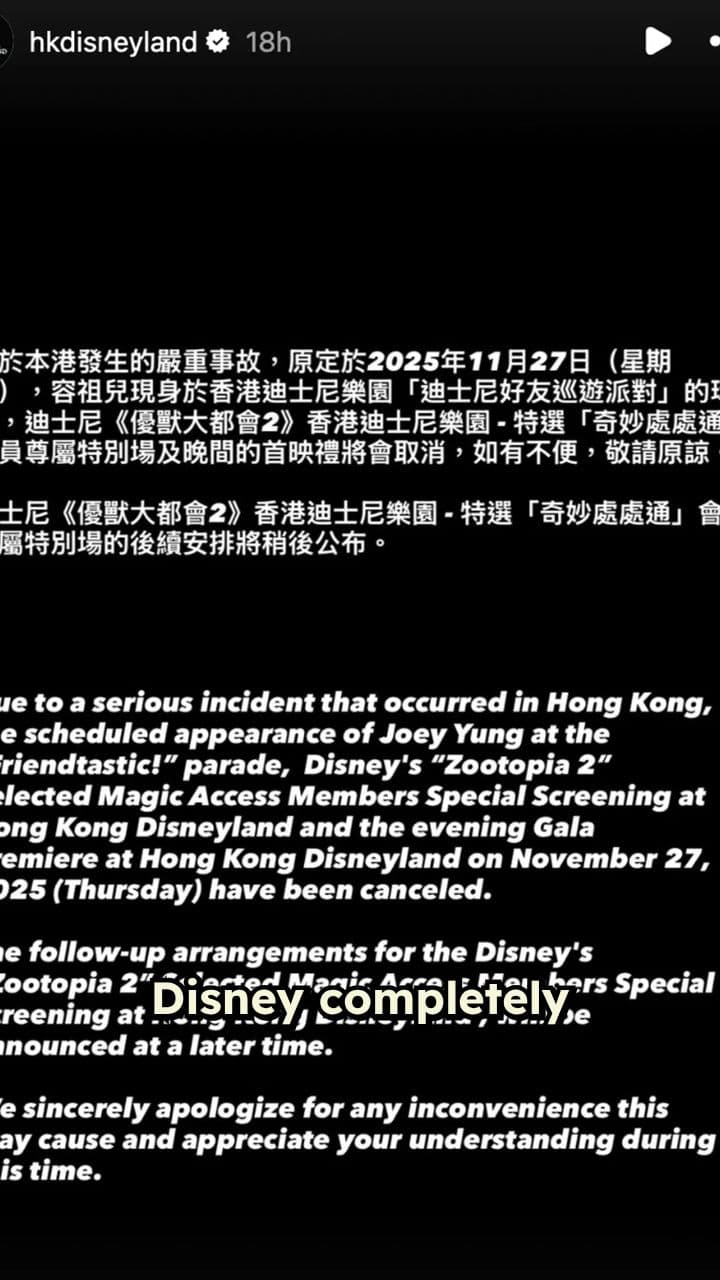 Zootopia 2 Premiere Canceled in Hong Kong