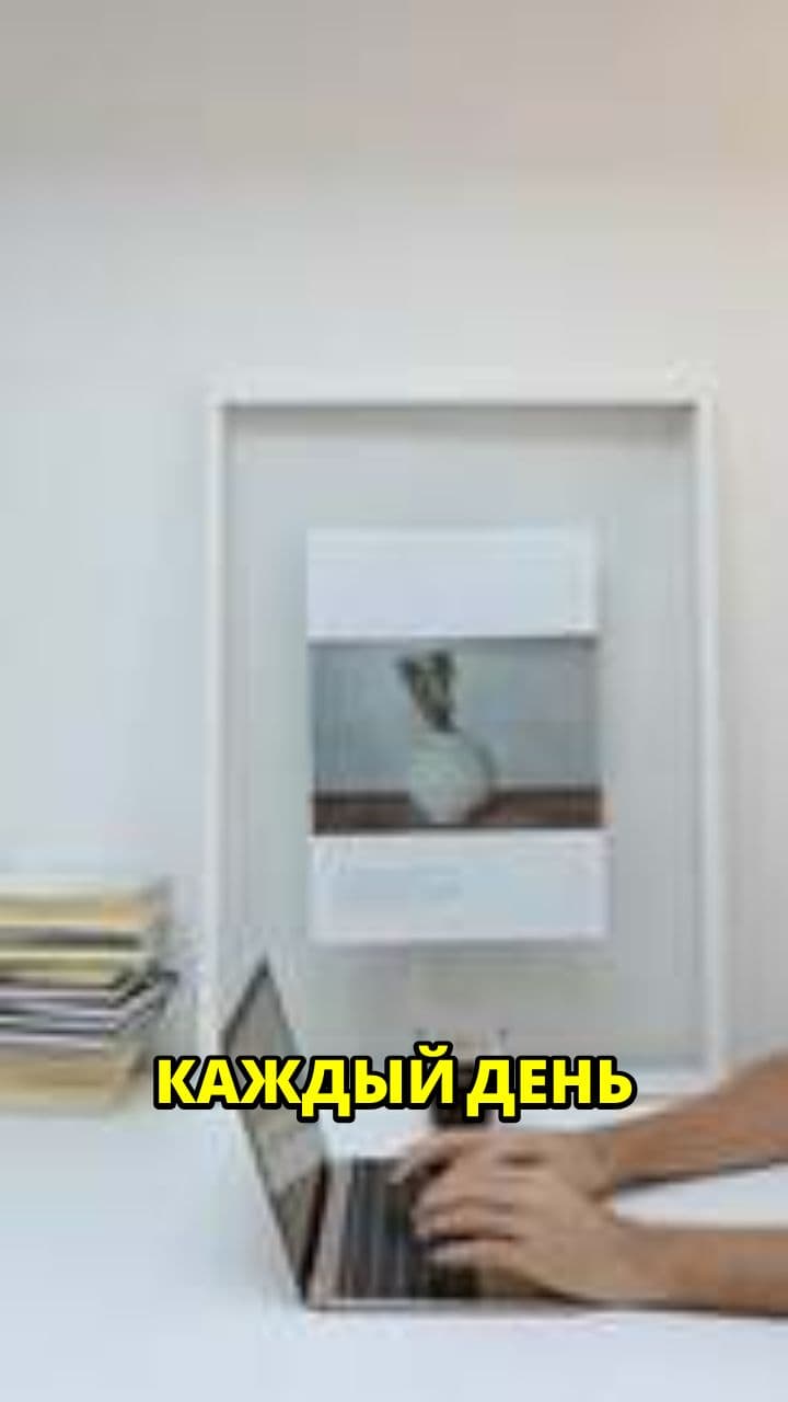 Делегируй SMM задачи легко и быстро