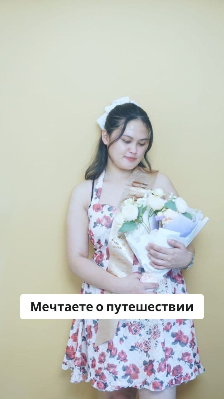 Финансовая грамотность для поколения Z: Сложный процент