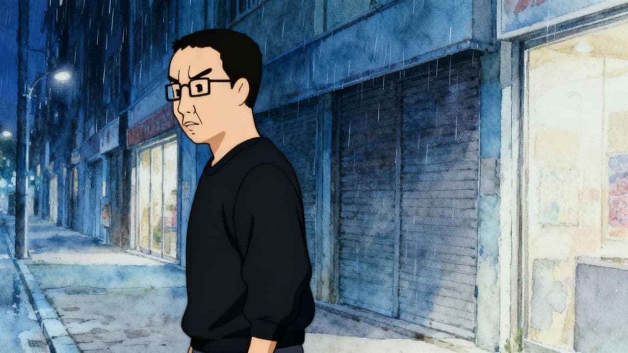 Chudjak's Lonely Walk