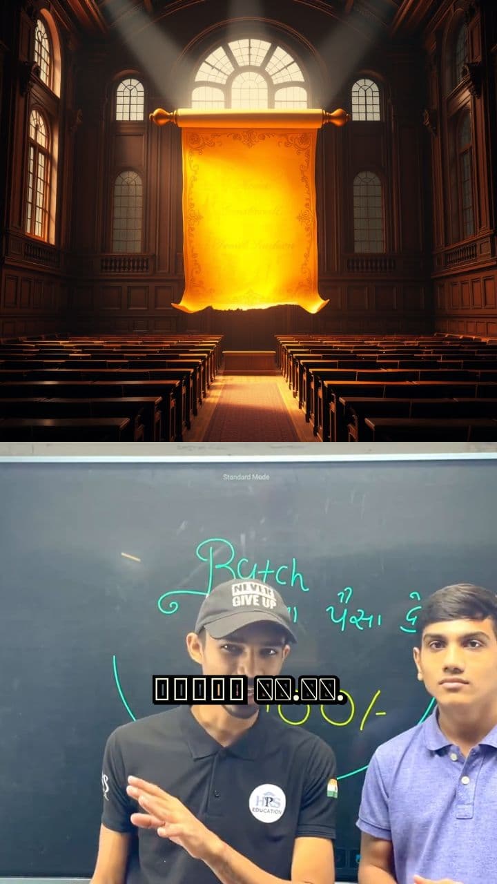 ધોરણ 12 કોમર્સ માટે બધું જ ફ્રી!