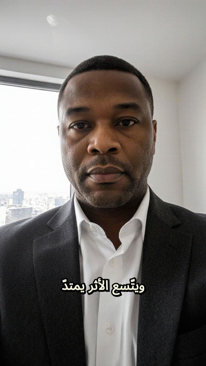 رؤية 2030: مجتمع حيوي وحياة أجمل