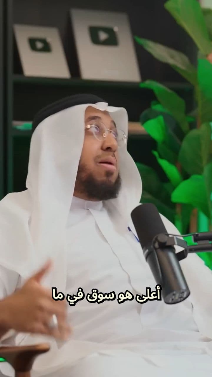 هل العقار استثمار آمن؟ الحقيقة الصادمة