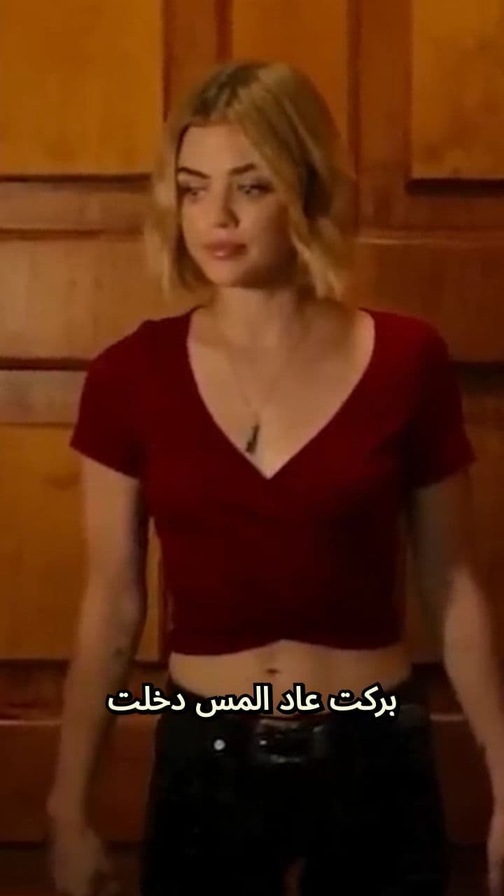 When Fantasy Becomes a Real Nightmare