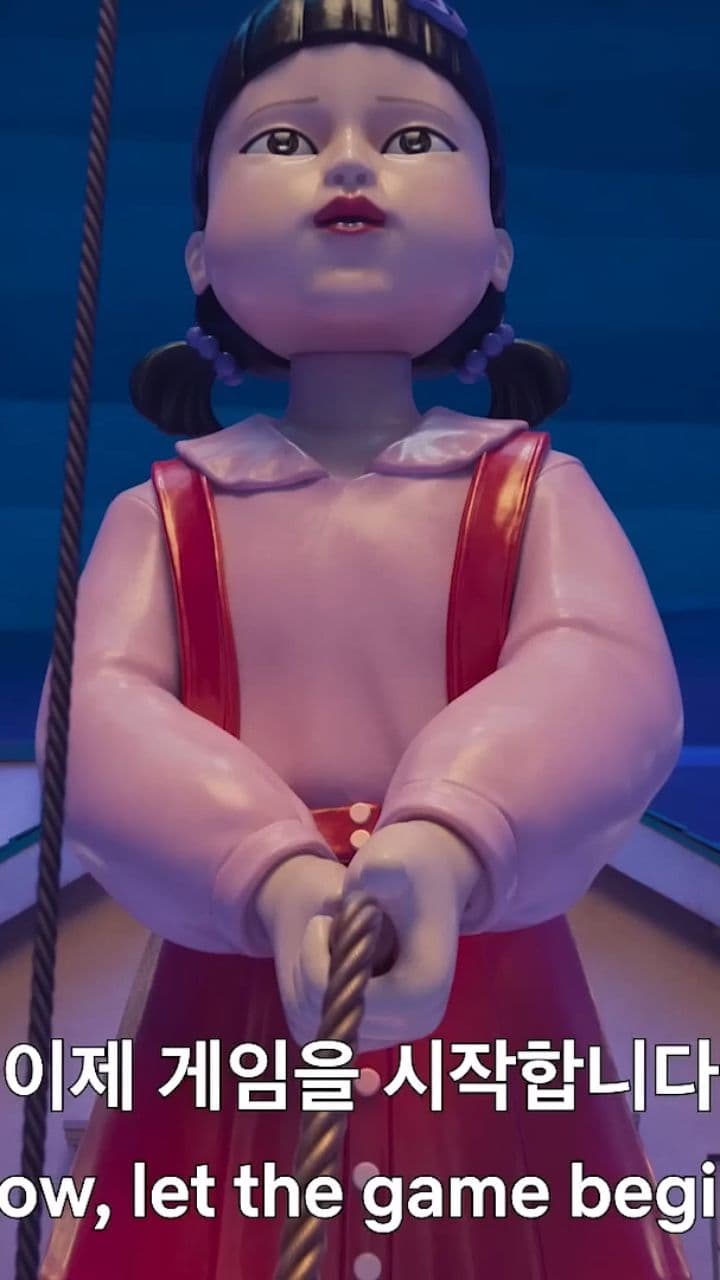 꼬마야 꼬마야 놀이