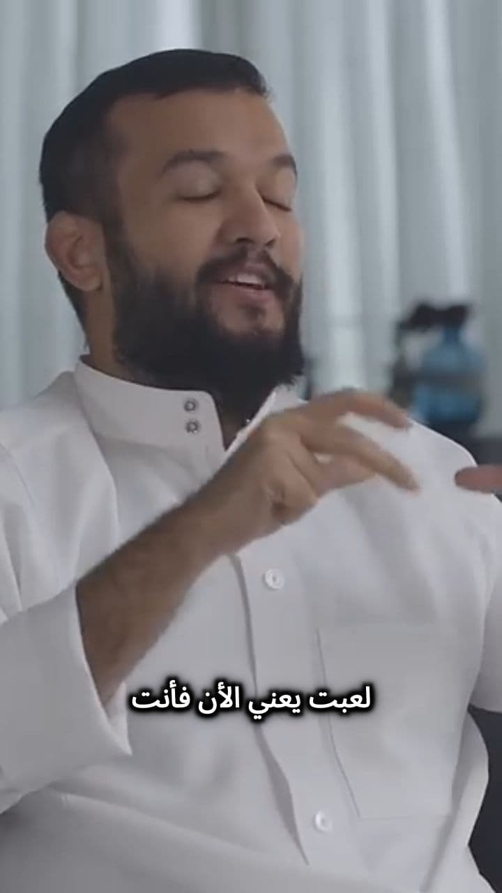 كذبت على أول عميل كبير وحصلت على مكتب في نفس اليوم!