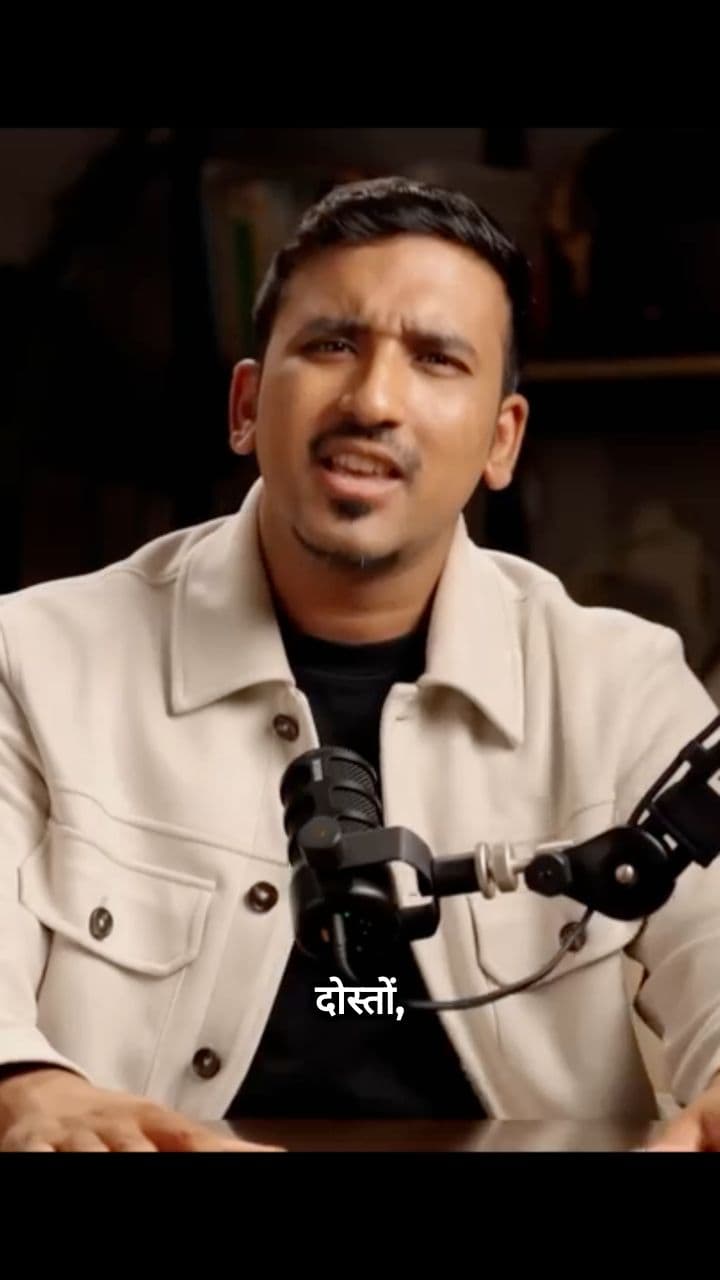 The Two Traps That Led to Bira's Downfall