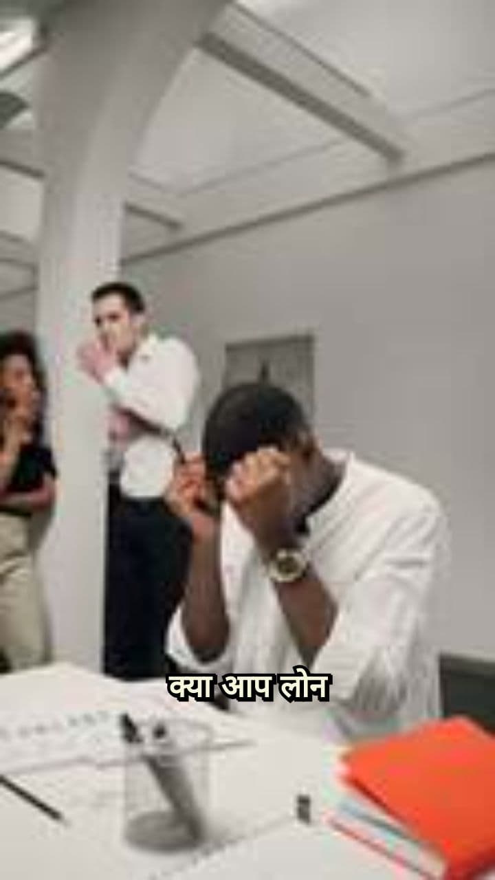 LendingLeaf: Your Loan Aggregator