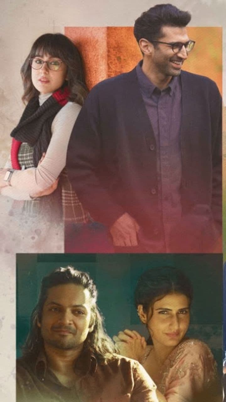 दिल की मोहब्बत की कहानी