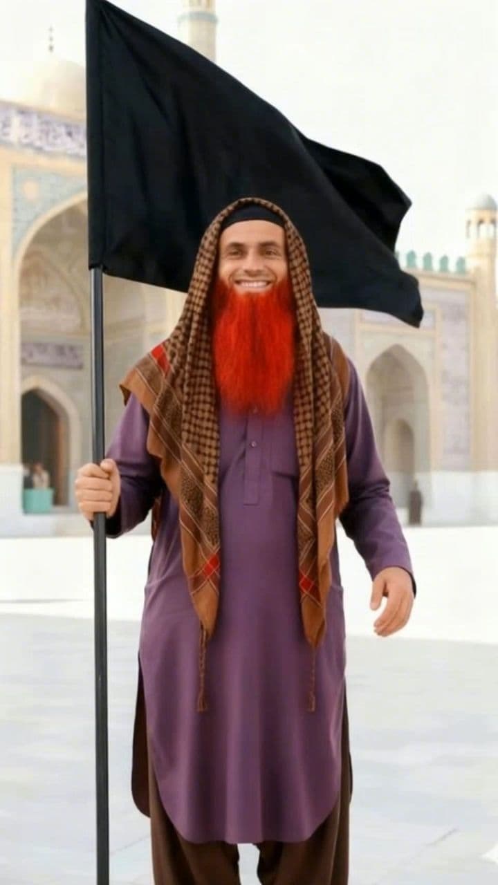 Image transform video