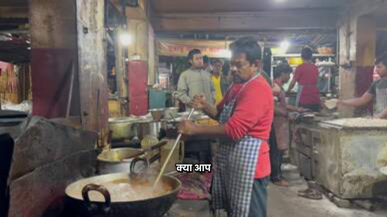 Crispego: लोकल स्वाद, भरोसेमंद डिलीवरी