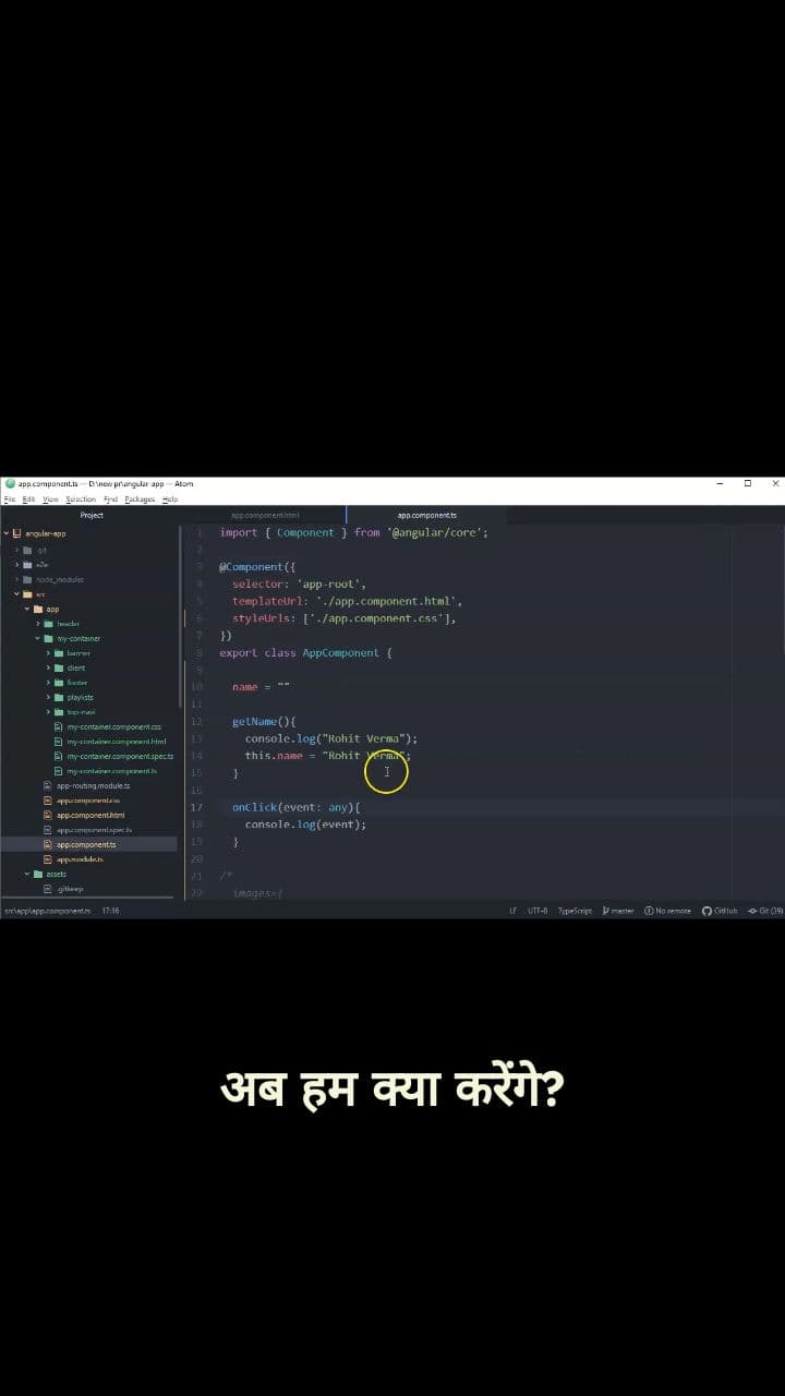 Inline HTML Event Binding