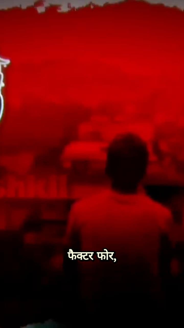 The Ghosts of Your Unfulfilled Potential