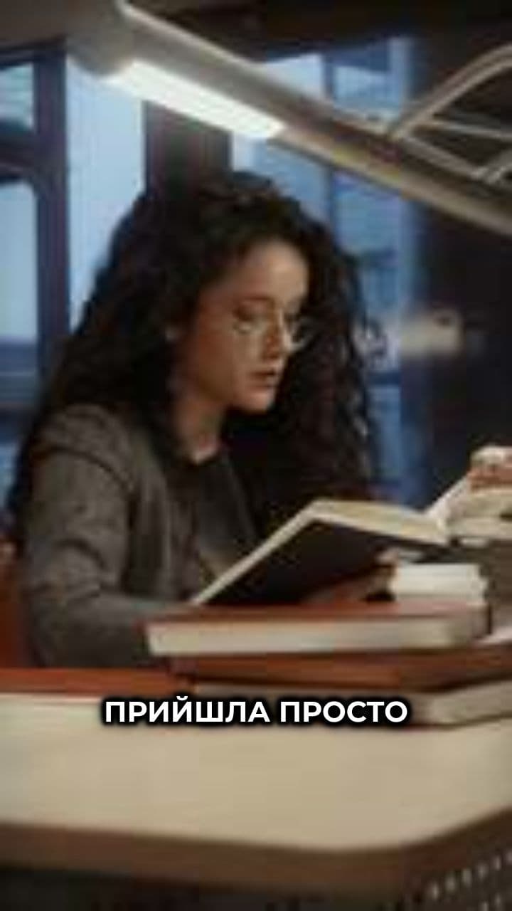 Навчання, впевненість, нове мислення