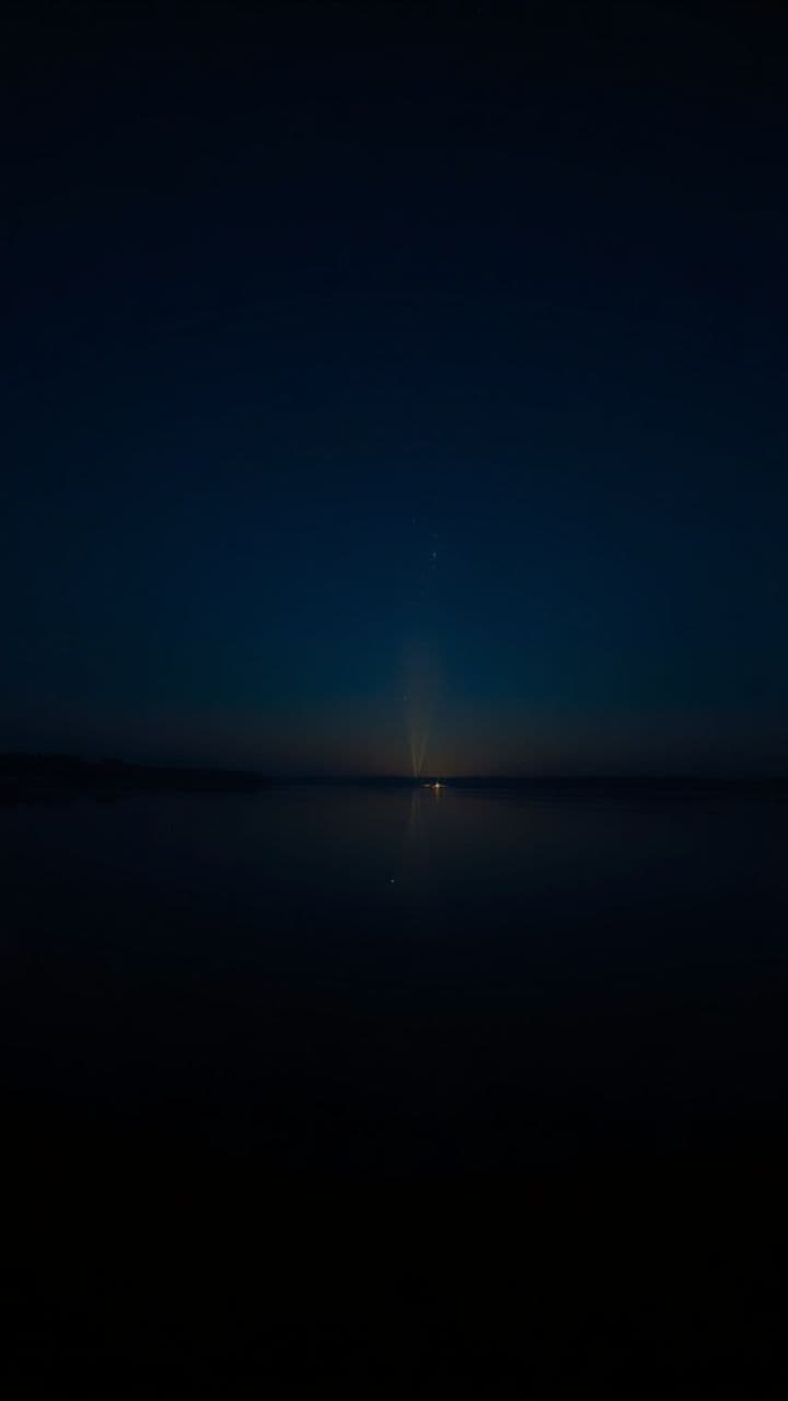 Piromusical Espectacular