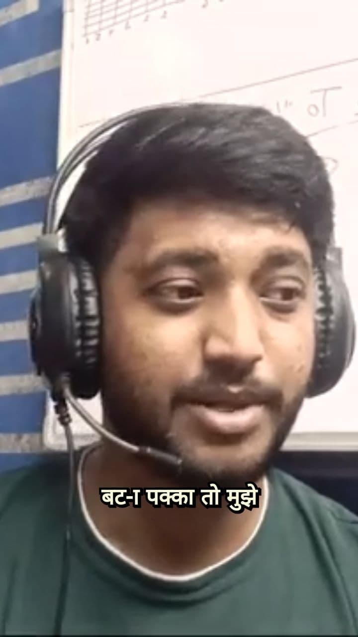 लोगों की बातें सुनना और उनकी मदद करना