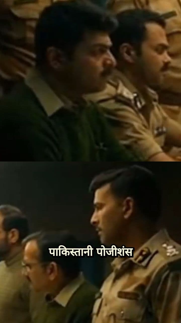 The Start of Operation Vijay