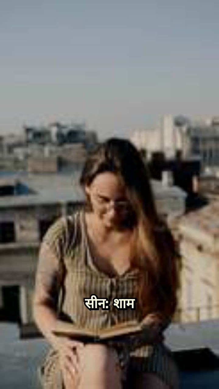 यादों की डायरी