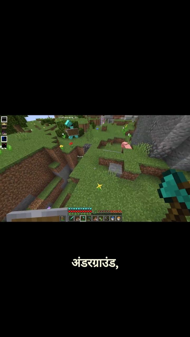 The Underground Hunt