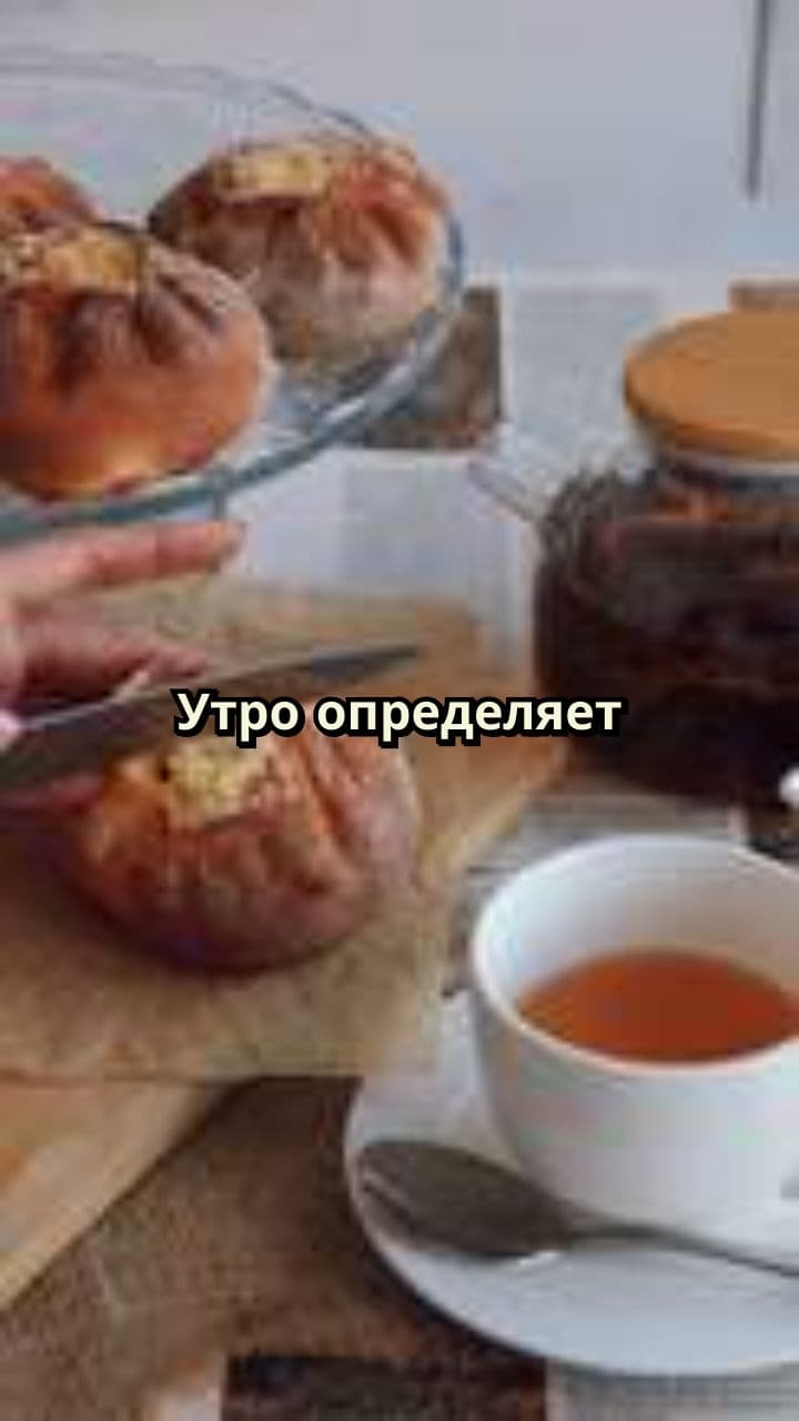 5 быстрых завтраков для энергии