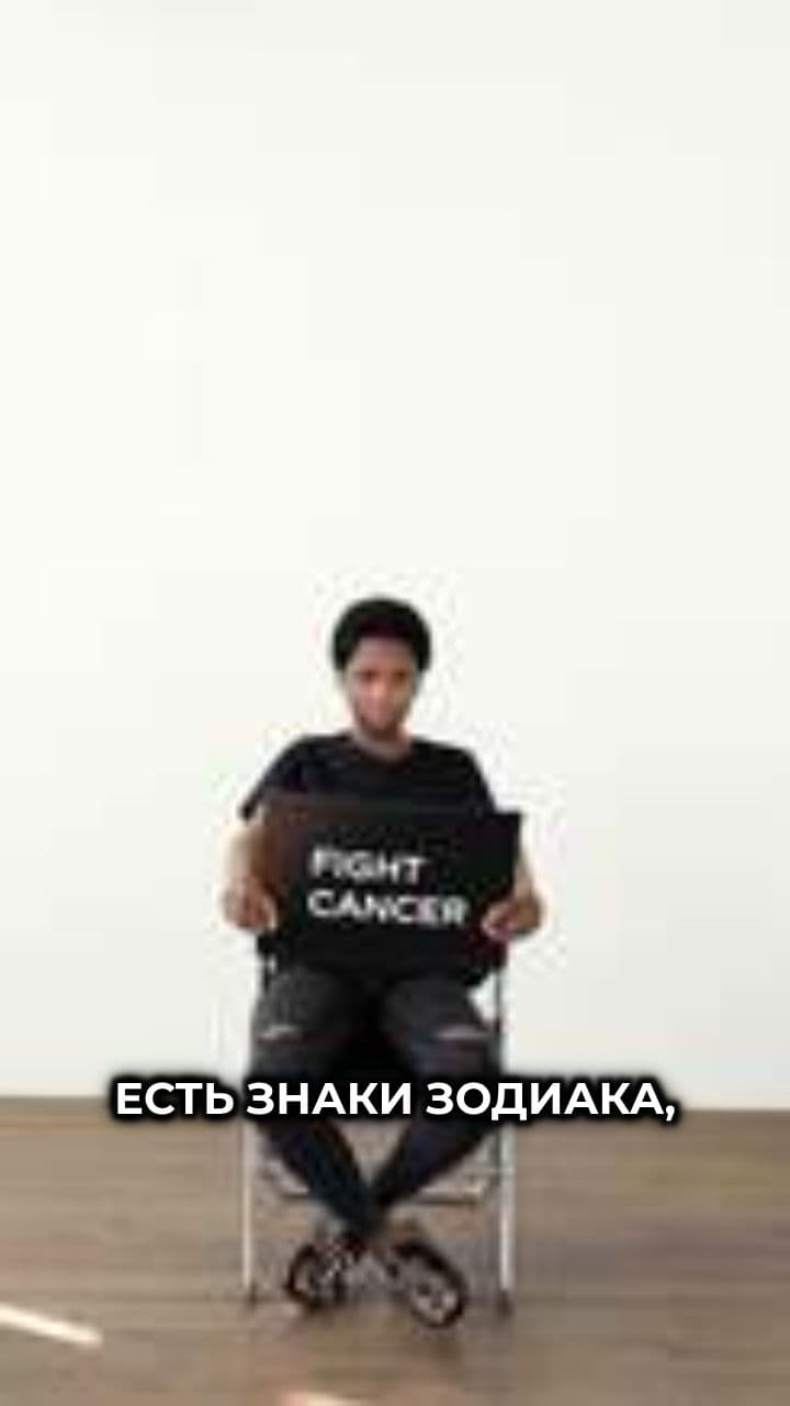 Сильные знаки зодиака в трудные времена