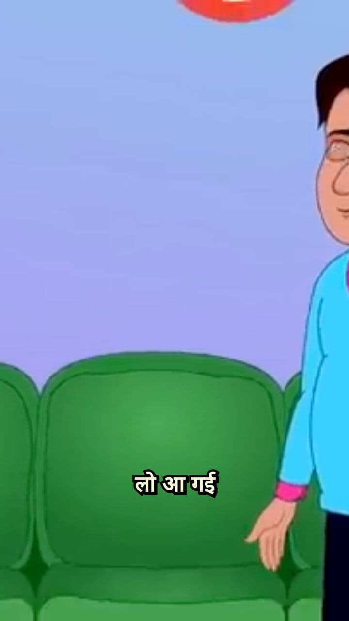 ननद ने दिया भाभी को मुँह तोड़ जवाब