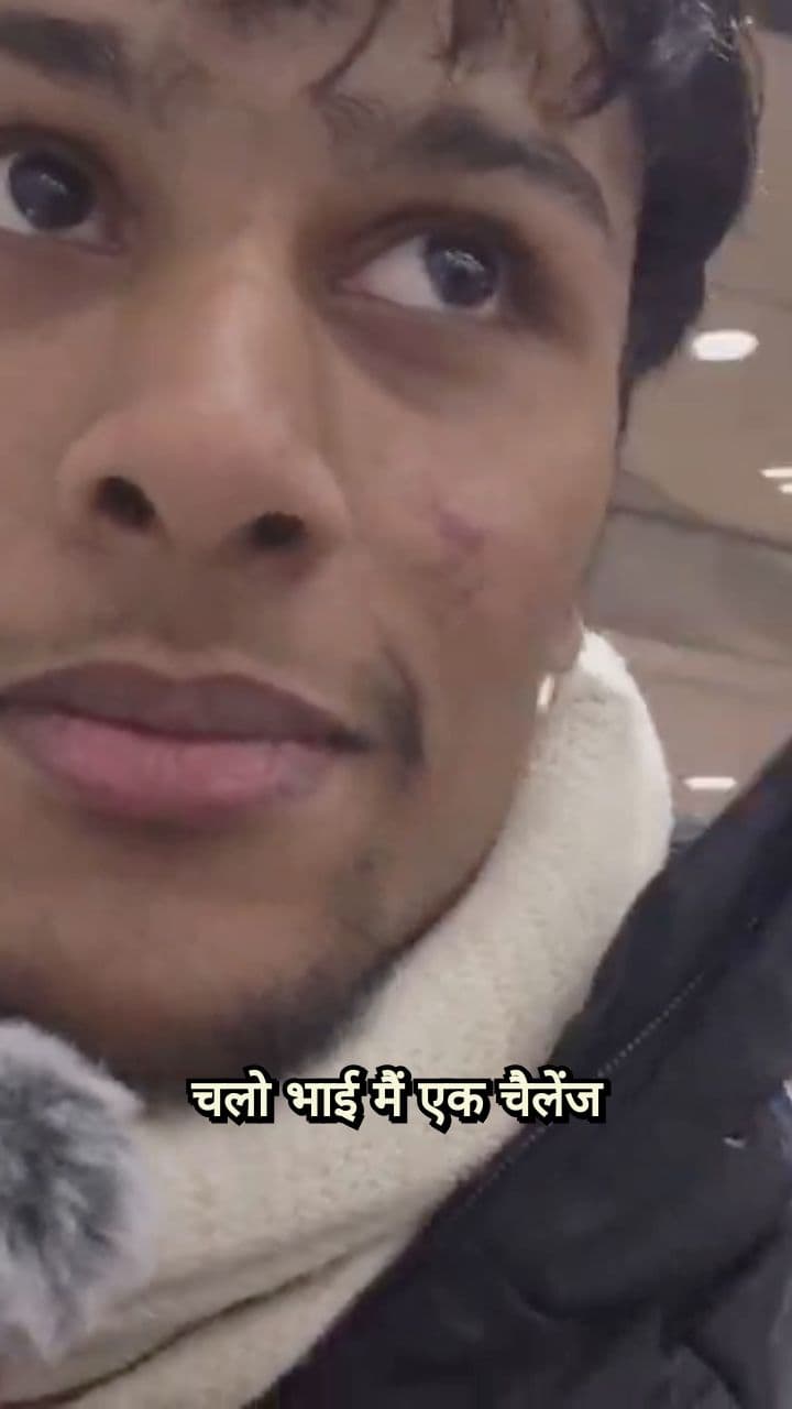 आईफोन खरीदने की एक्टिंग