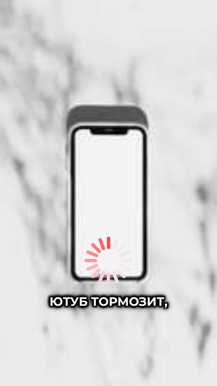 Storm VPN в Telegram: без блокировок