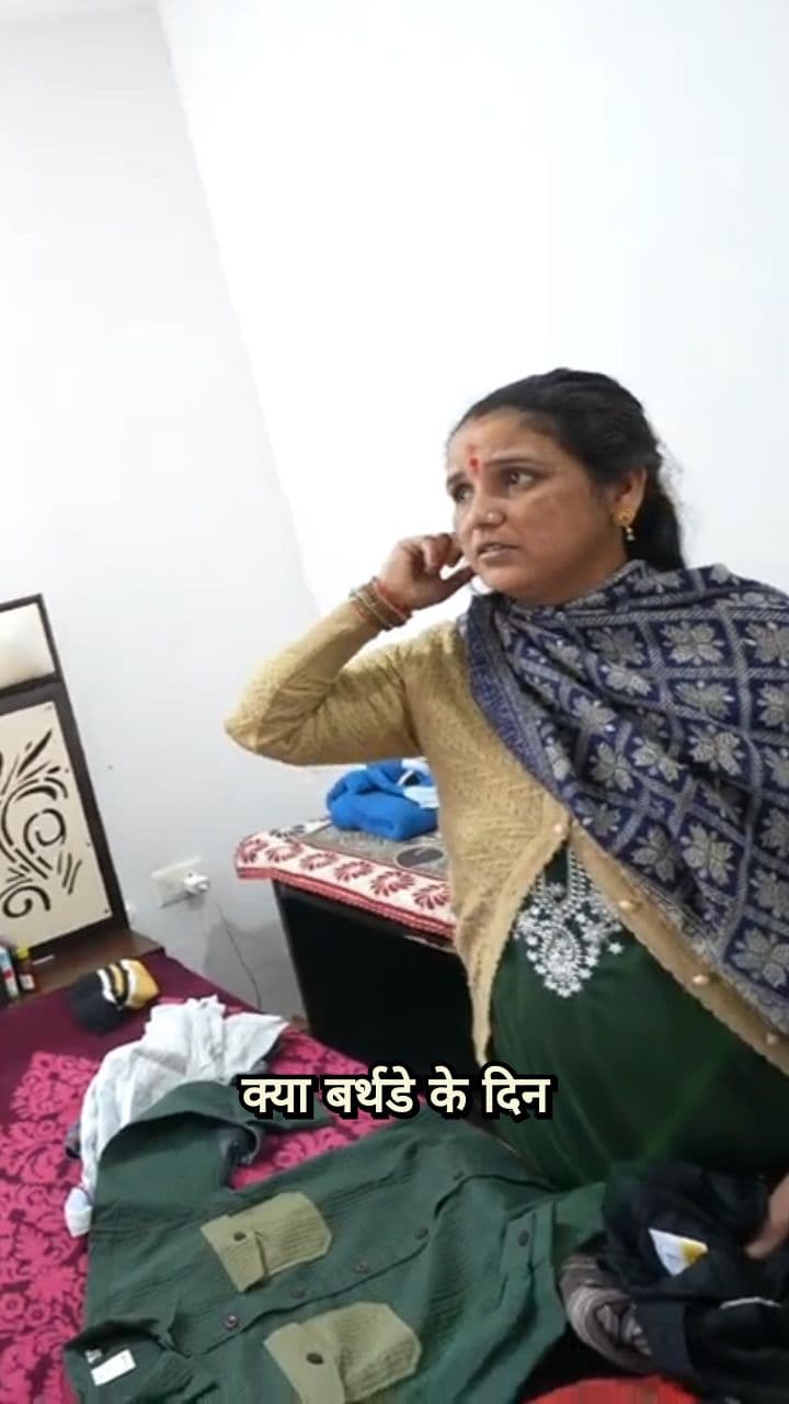 असली माँ या अश्लील माँ?