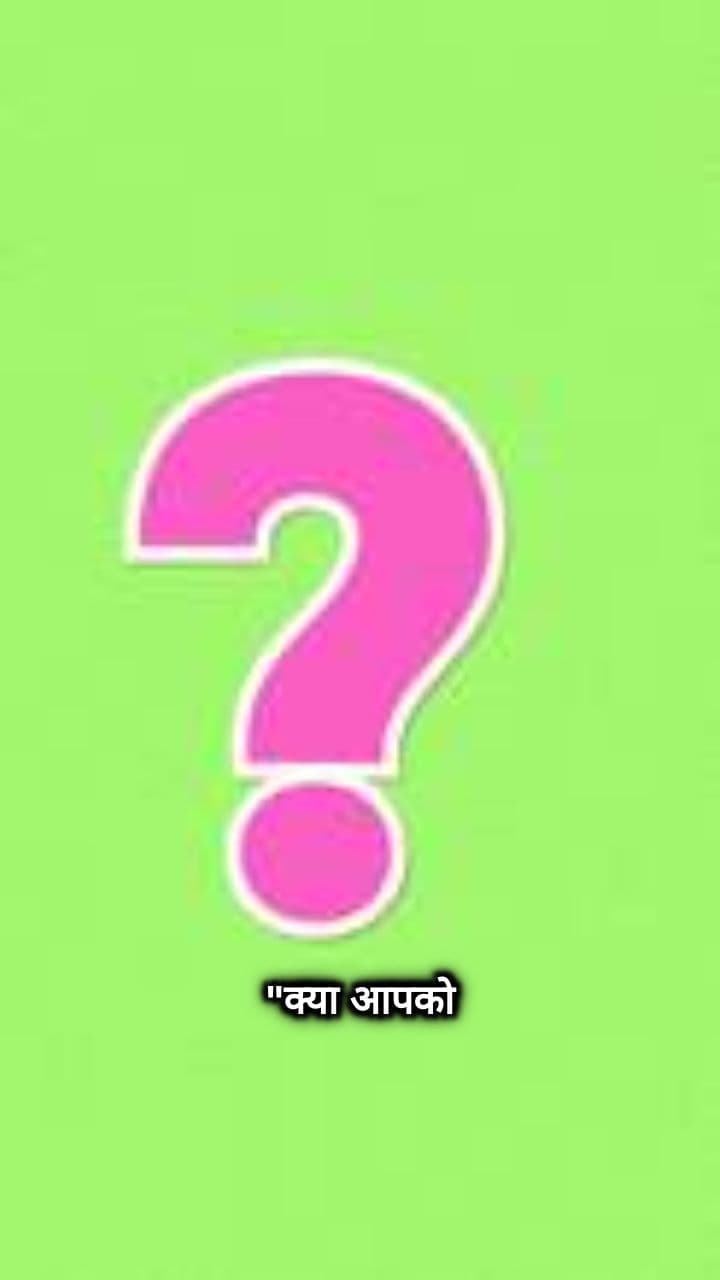 काल का अद्वितीय स्वरूप