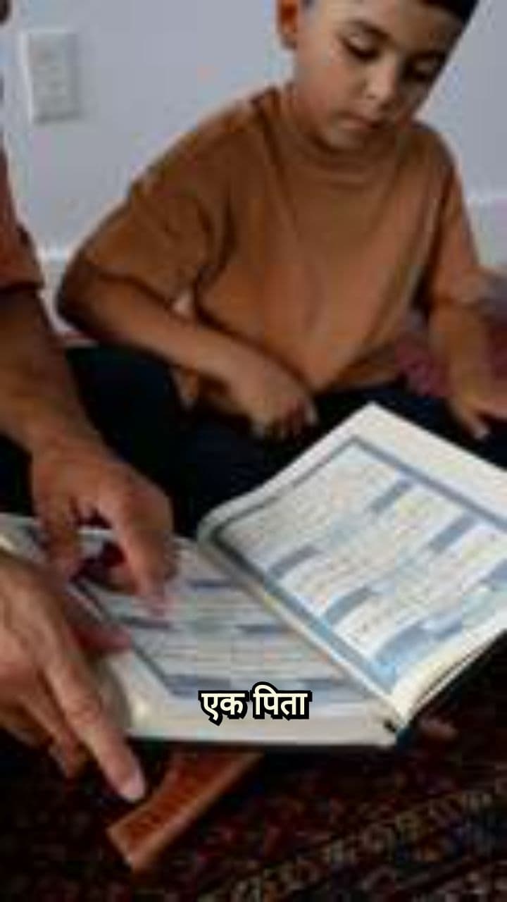 गुस्से की पहचान