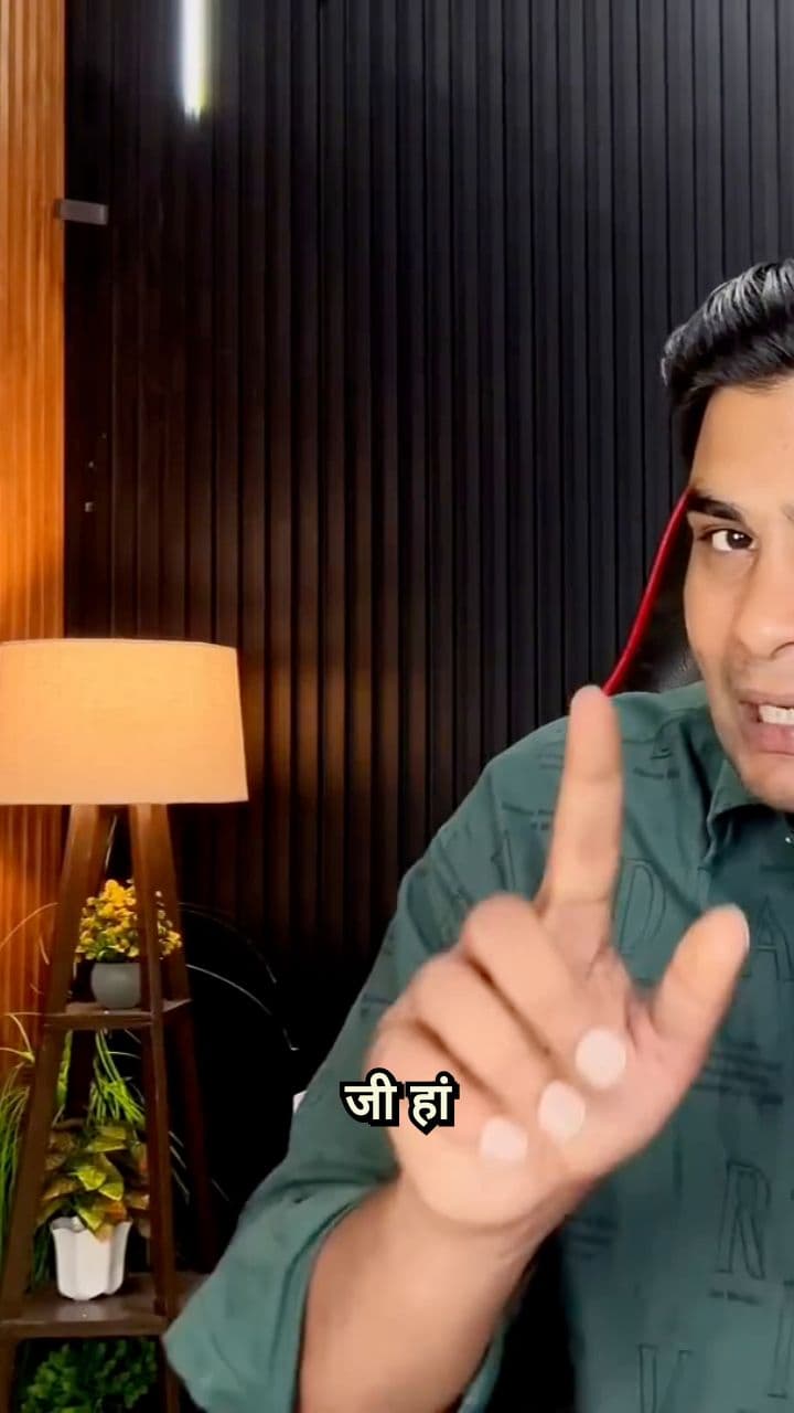 इंस्टाग्राम ने आपकी Story, Reel या Post को क्यों हटाया?